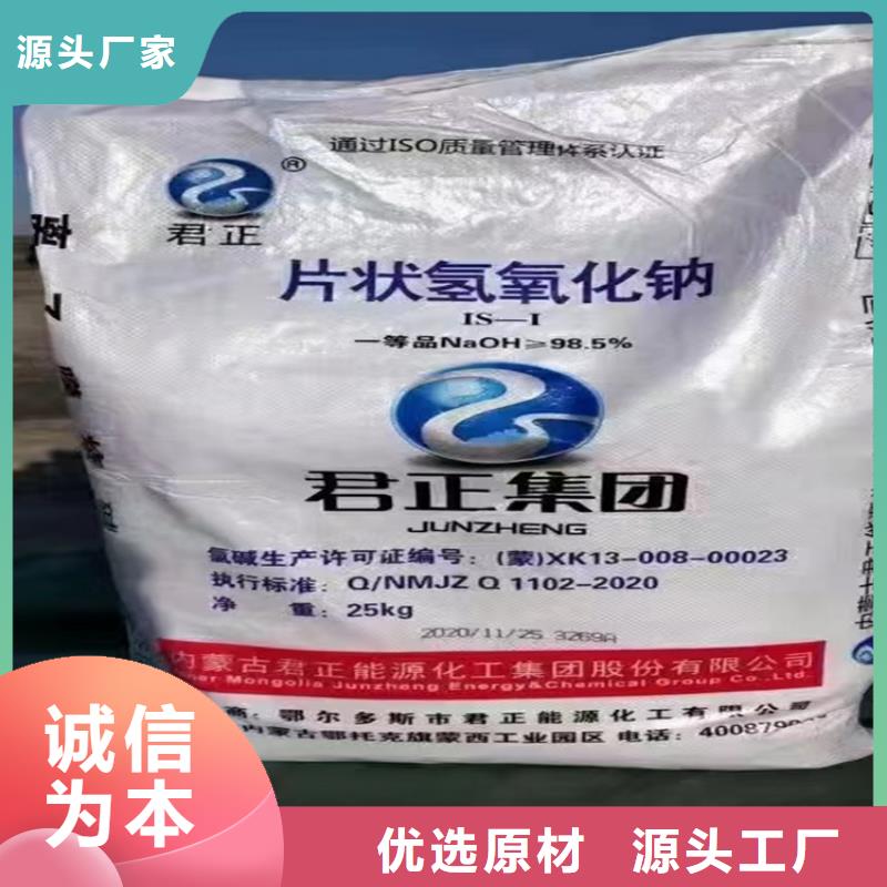 回收纤维素回收二氧化硅大量现货供应