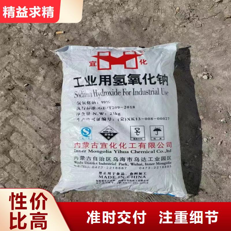 回收焊条价格合理