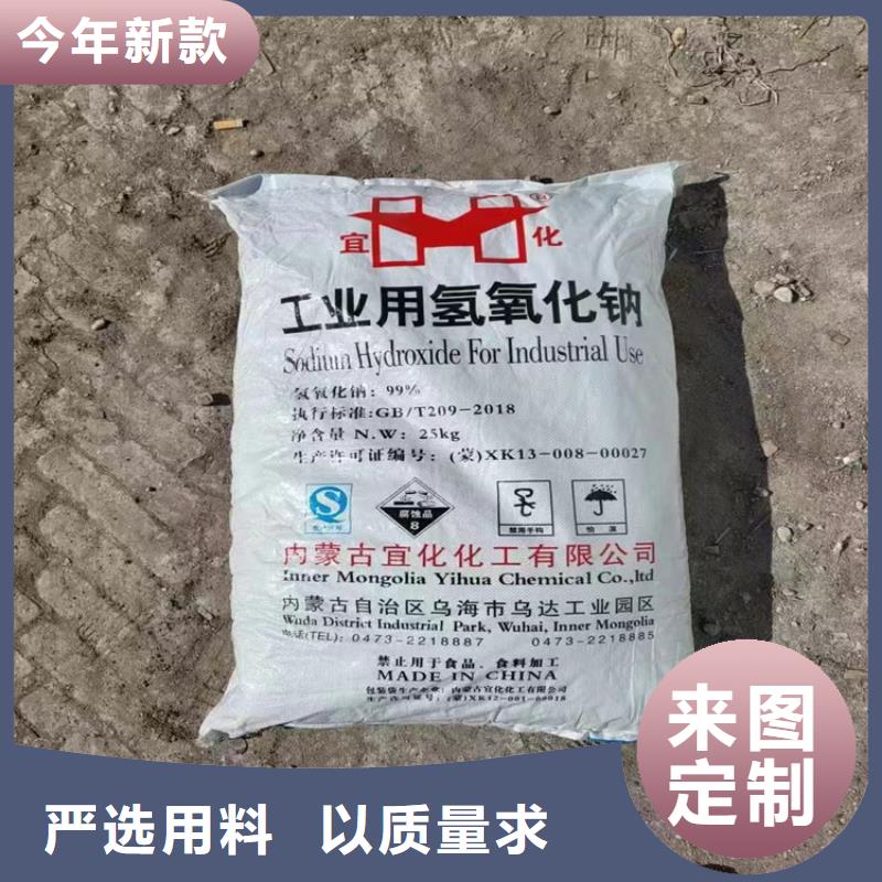 黄贝街道回收消泡剂本地厂家