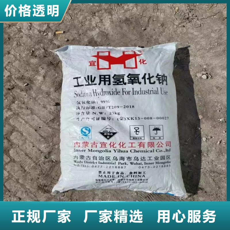 回收纤维素回收色精闪电发货
