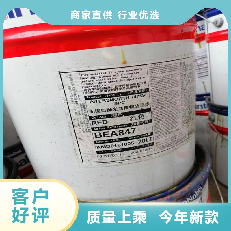 罗庄回收硝酸钾诚信企业
