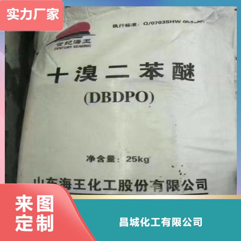 回收硝酸钾货源
