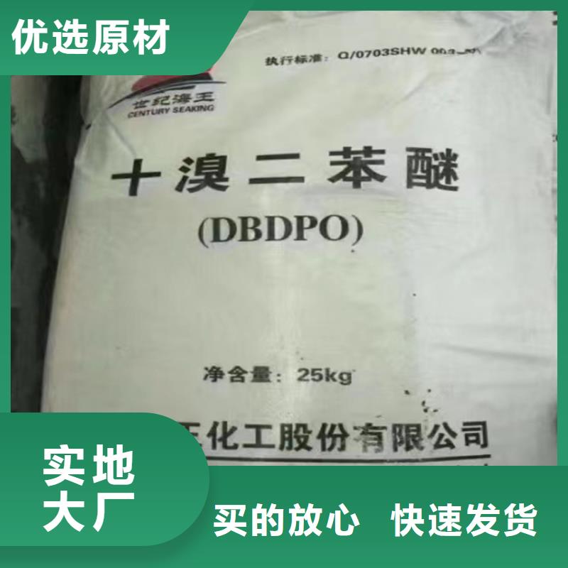 泰和县回收焊丝免费评估价格