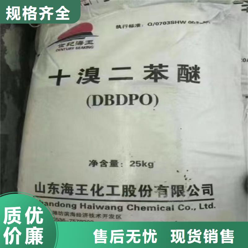回收焊条价格合理