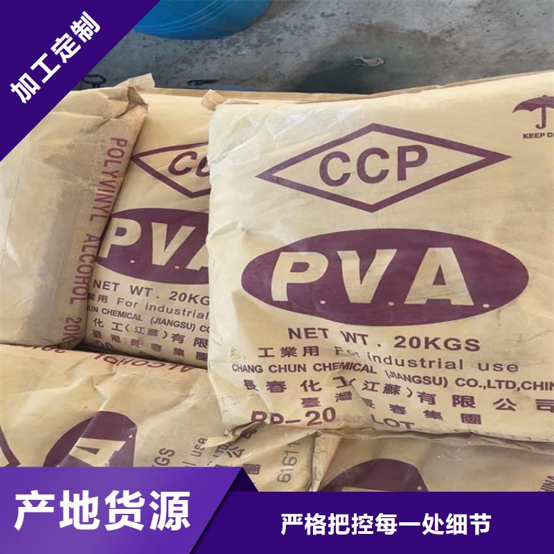 伊川回收硝酸钾资质齐全
