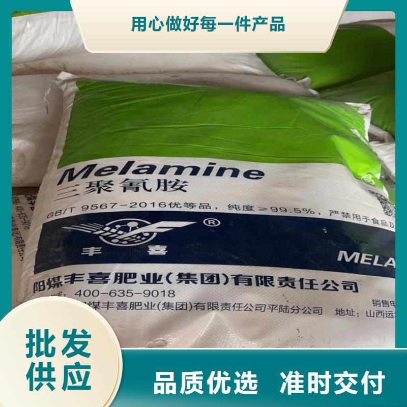 回收纤维素回收锌粉品质优选