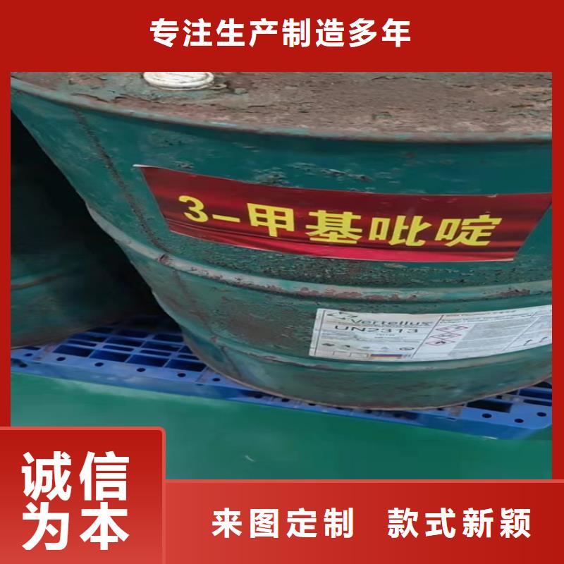 港南区回收化工助剂资质齐全
