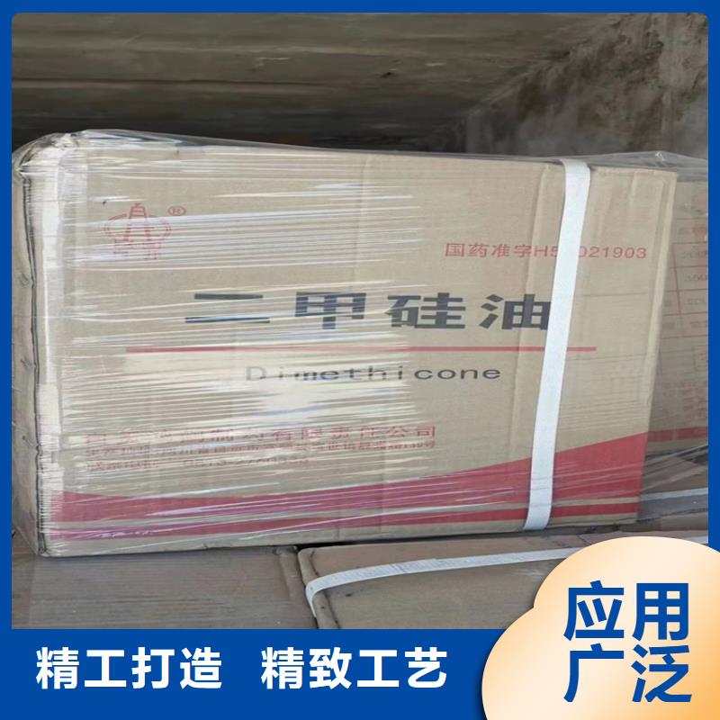回收纤维素回收木器漆现货快速采购