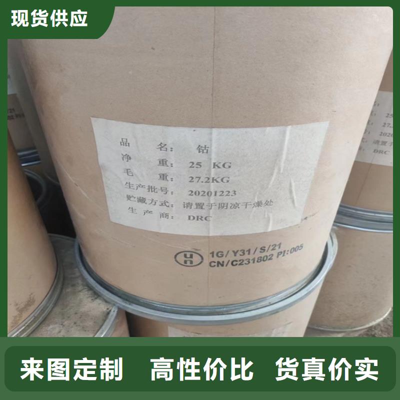 回收纤维素回收静电粉末涂料现货直供