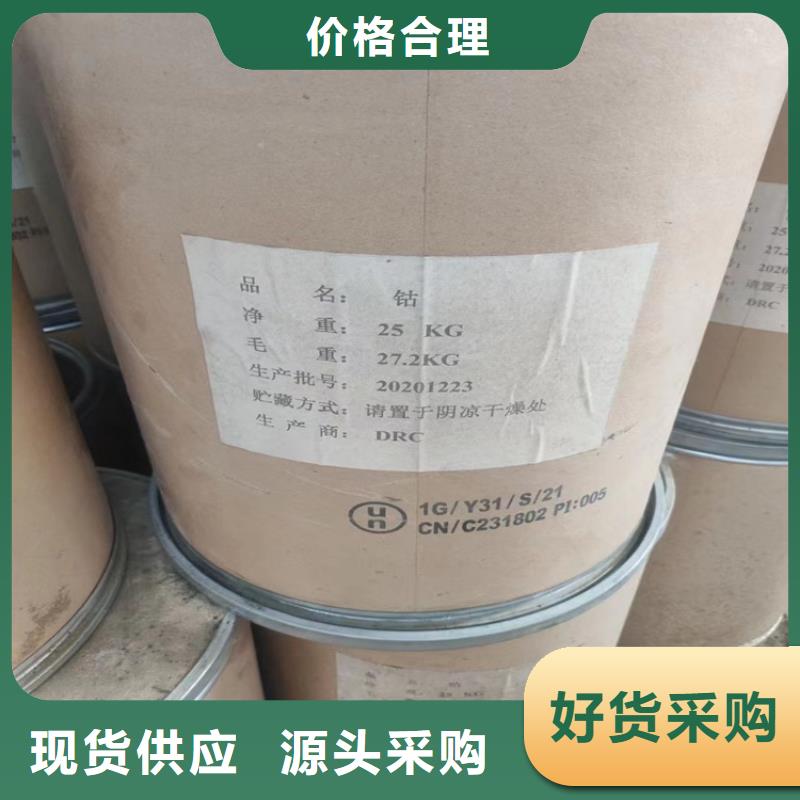 秀屿回收阿斯巴甜价格