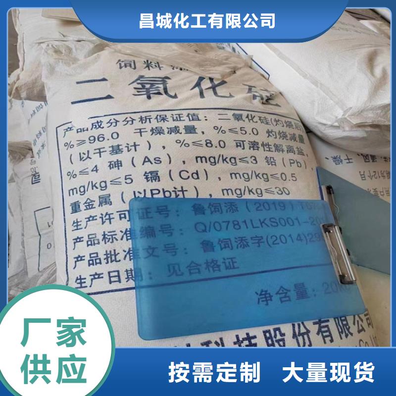 回收纤维素_回收聚醚多种优势放心选择