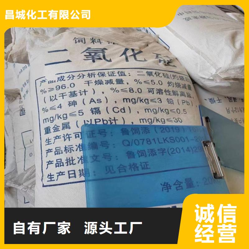 回收芥酸酰胺欢迎咨询