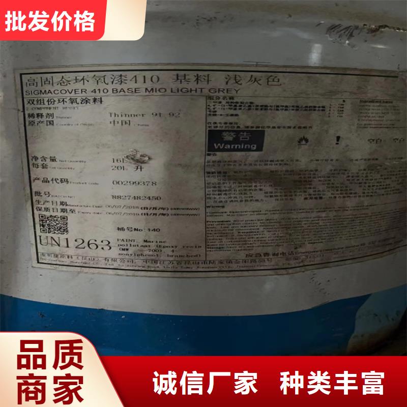 回收纤维素回收锌粉品质优选