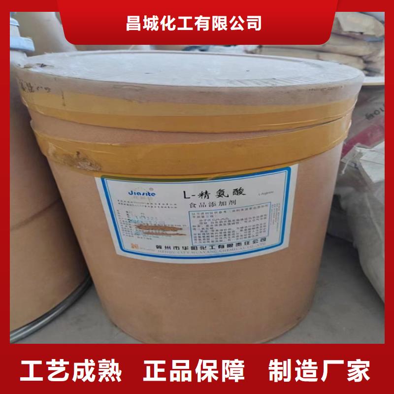 石泉县回收焊丝量少勿扰
