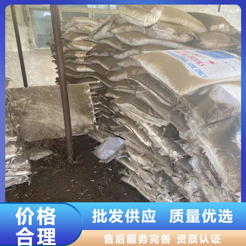 青白江回收阿斯巴甜无中间商