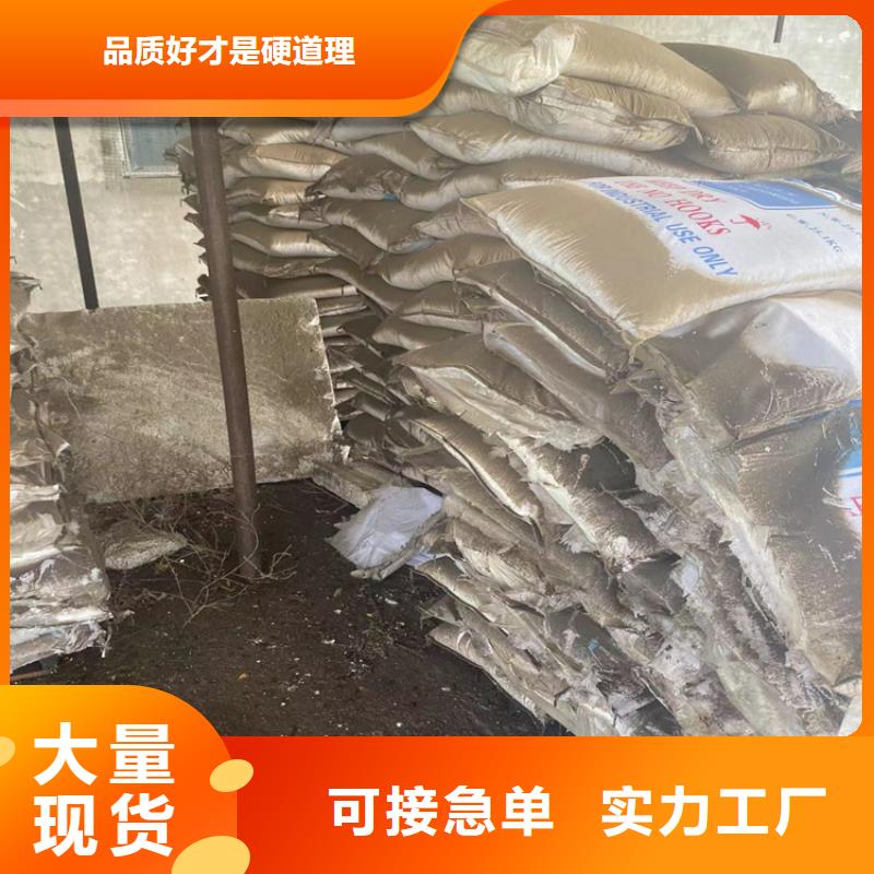 回收芥酸酰胺性价比高