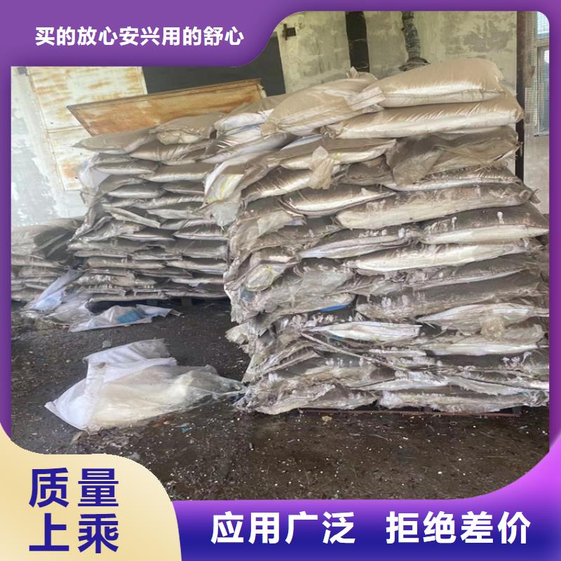 回收纤维素回收硅胶批发供应