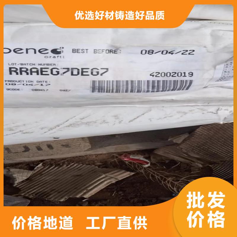 回收纤维素回收色精质量可靠