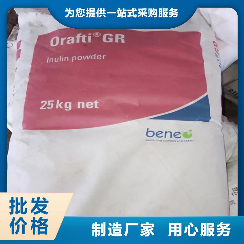 道县回收硝酸钾诚信企业