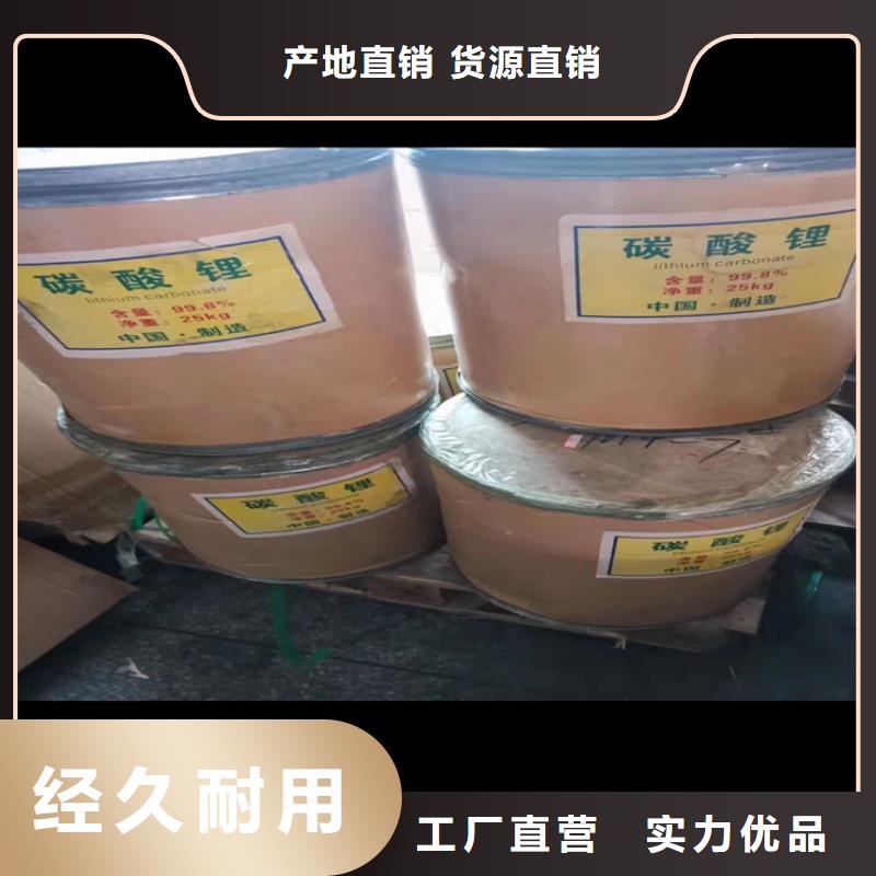 回收纤维素-回收硅油工厂直营