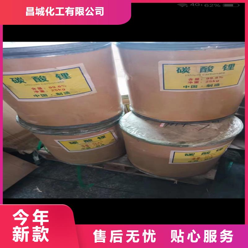 回收纤维素回收助剂适用场景