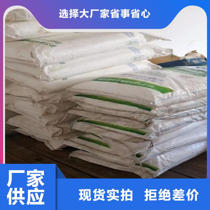 回收纤维素回收助剂适用场景