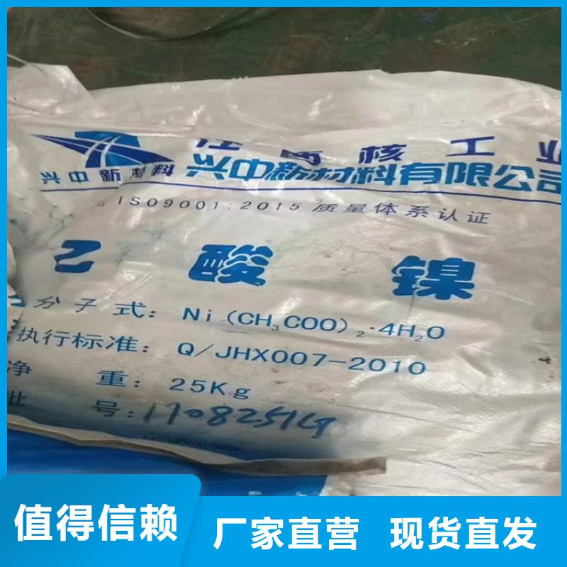 回收纤维素-回收硅油工厂直营