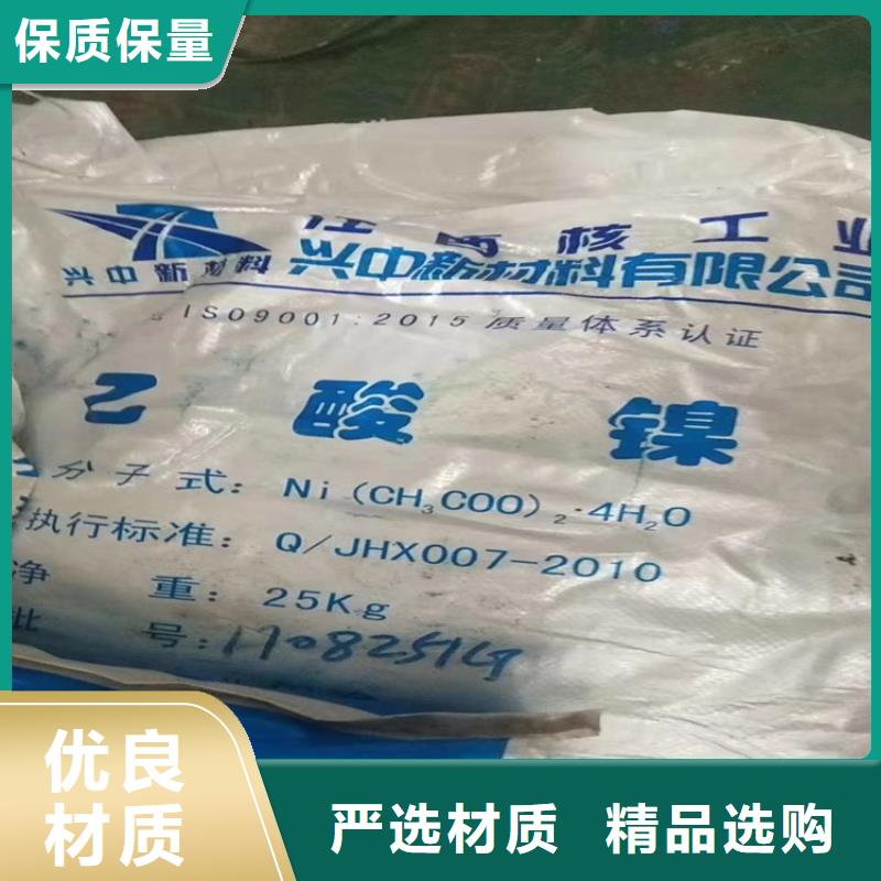 回收HPMC长期回收