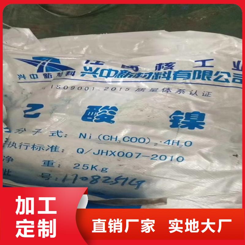 回收芥酸酰胺欢迎咨询