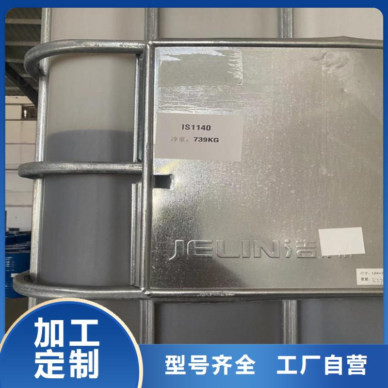 回收纤维素【二手化工钛白粉】专业生产厂家