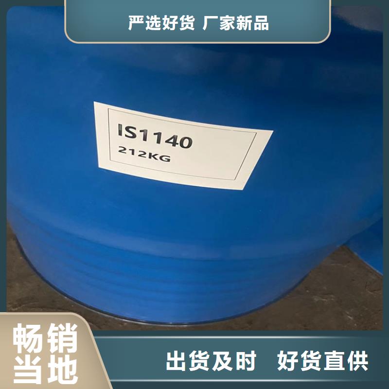 回收纤维素设计合理