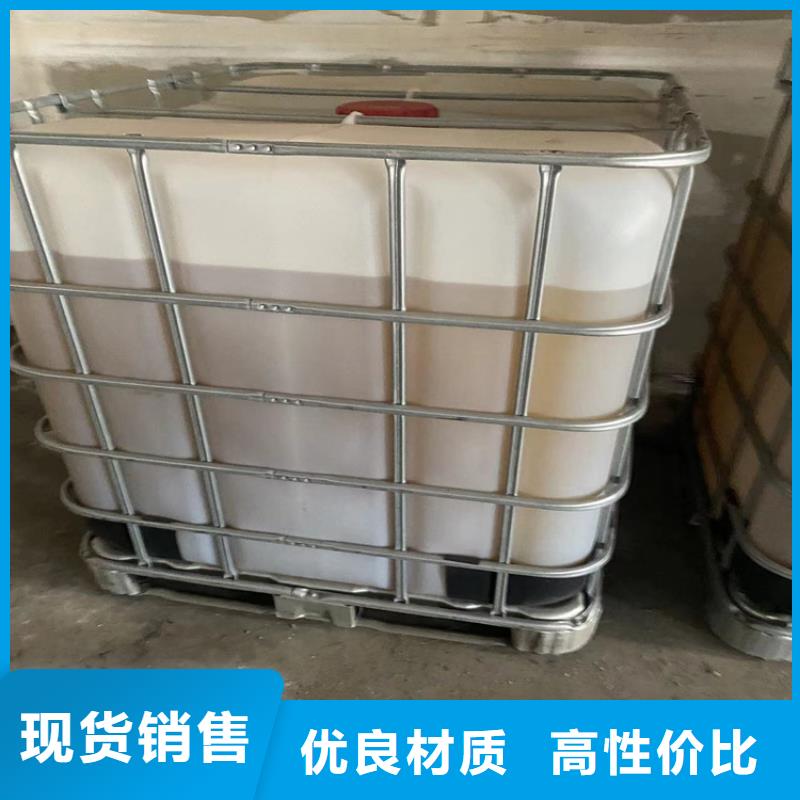 回收阿斯巴甜厂家