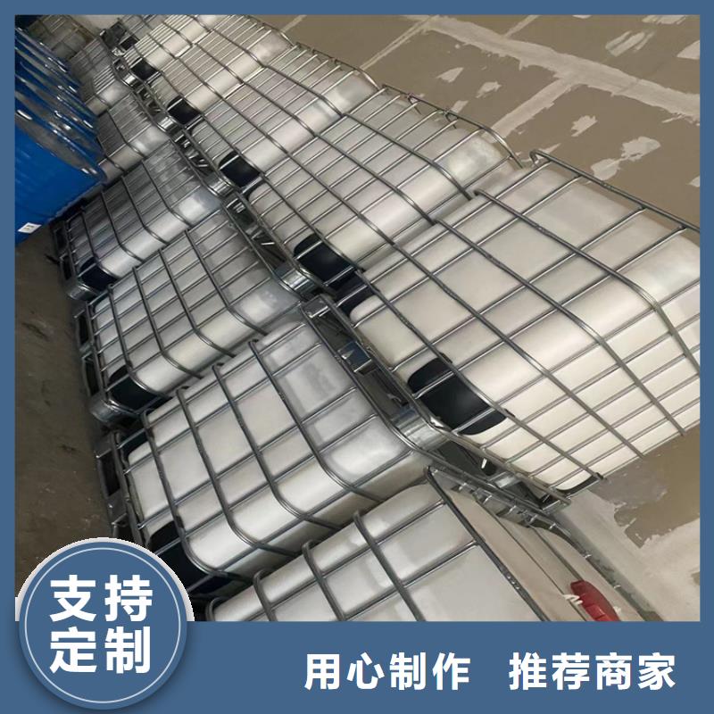 回收羧甲基纤维素钠长期回收