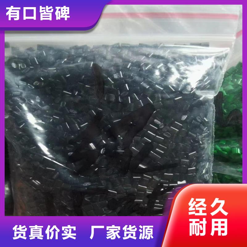 回收涂料纤维素长期回收