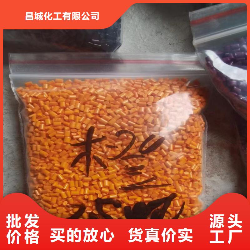 定边县回收乌洛托品良心厂家