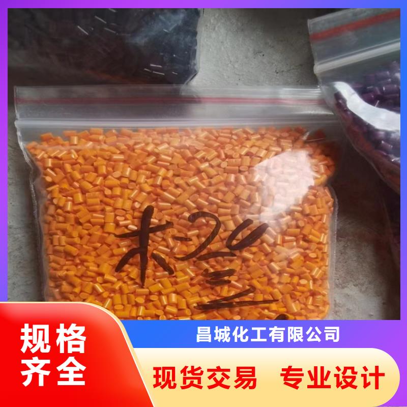  回收纤维素优质货源