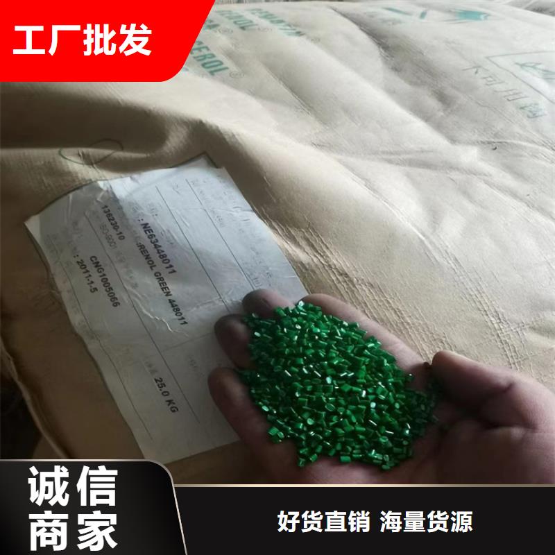 回收芥酸酰胺厂家