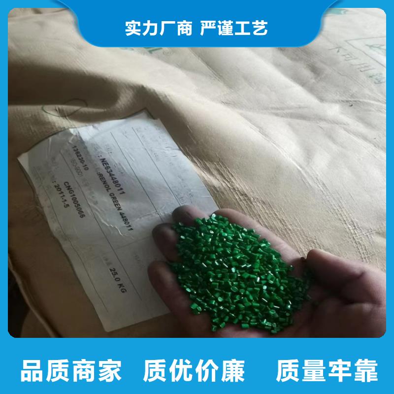 临泽回收硝酸钾诚信企业