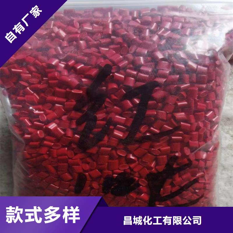 石鼓回收碘化钾承诺守信