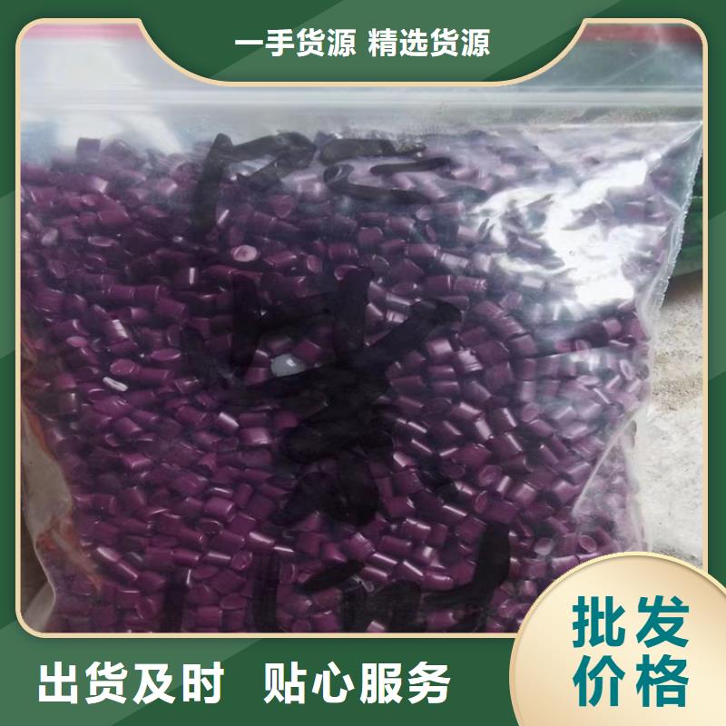 【回收纤维素回收石蜡大品牌值得信赖】