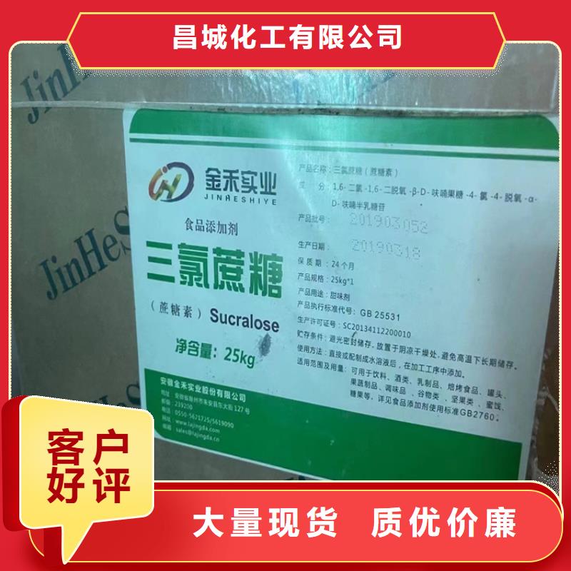 回收MOI大量收购