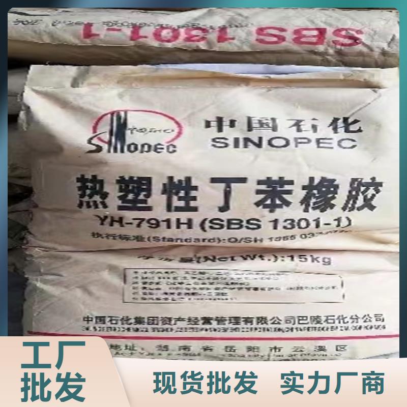 金乡县回收硬脂酸锌靠谱厂家