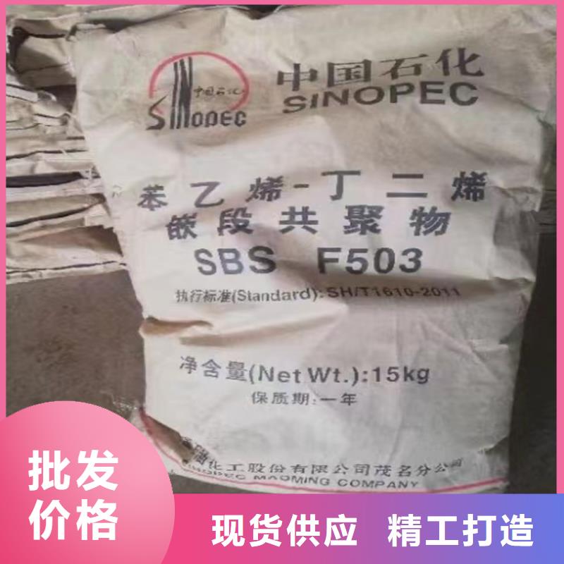 伊川回收硝酸钾资质齐全