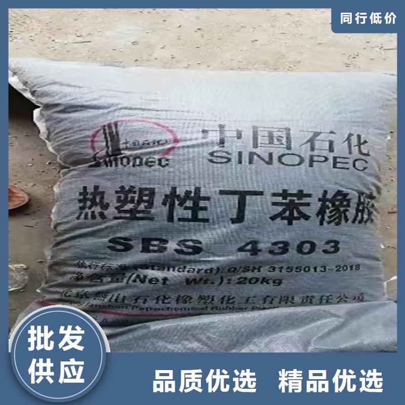 肥东回收阿斯巴甜上门服务