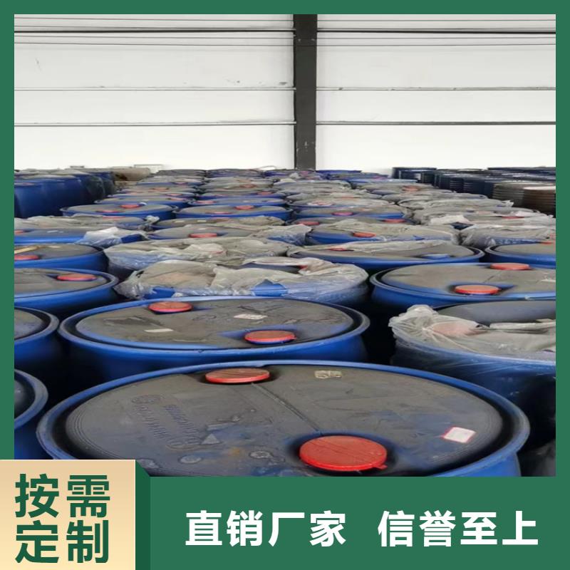 回收芥酸酰胺为您介绍