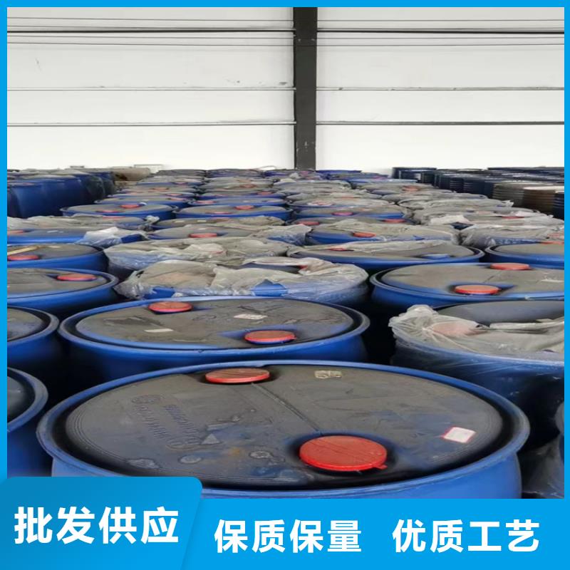 侯马市回收甘油价格合理