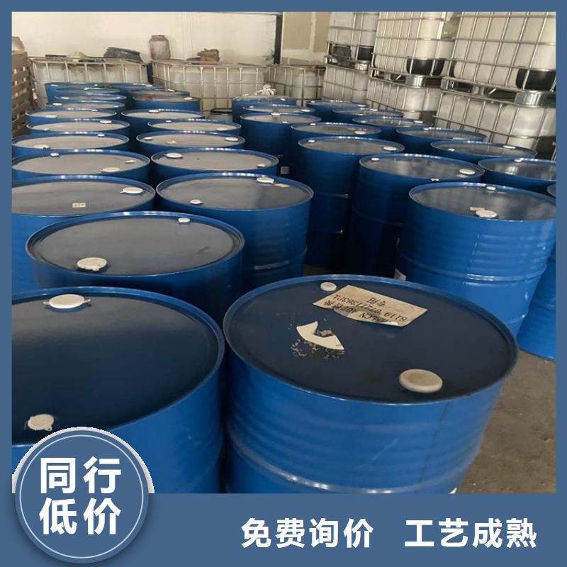 回收羟乙基纤维素长期回收