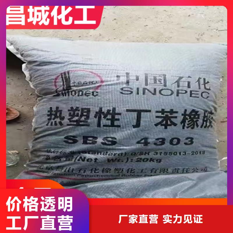 回收纤维素氢氧化锂回收多年实力厂家