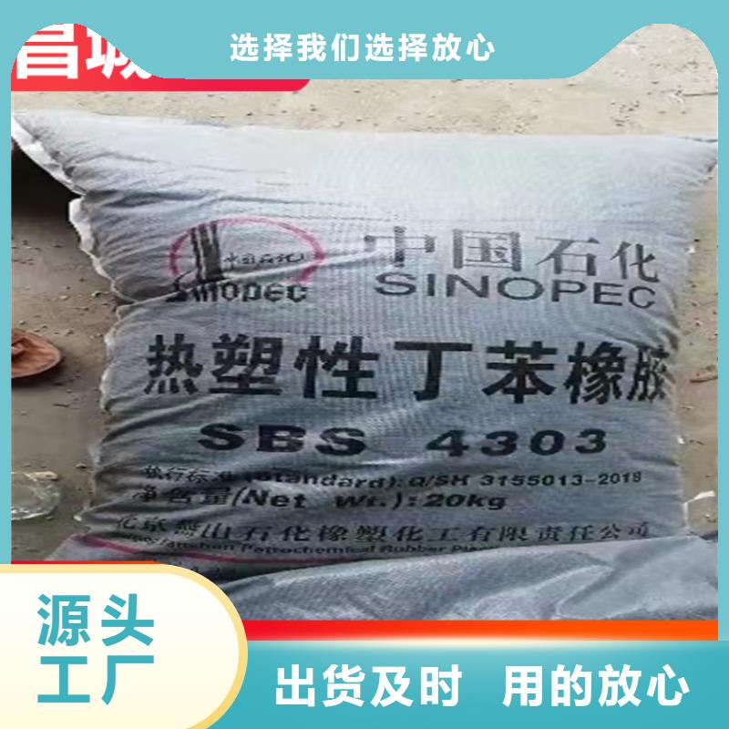 伊川回收硝酸钾资质齐全