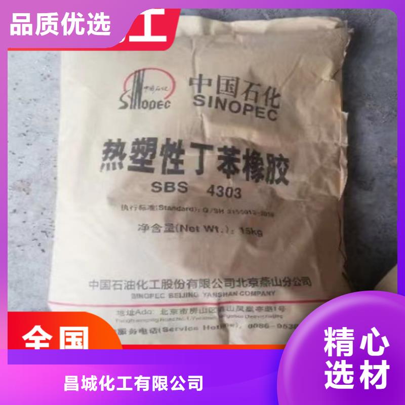 回收芥酸酰胺信赖